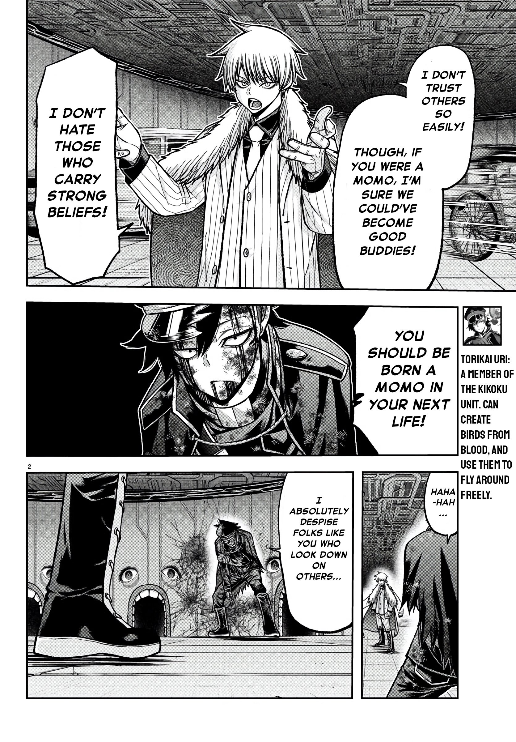 Tougen Anki chapter 102 page 2