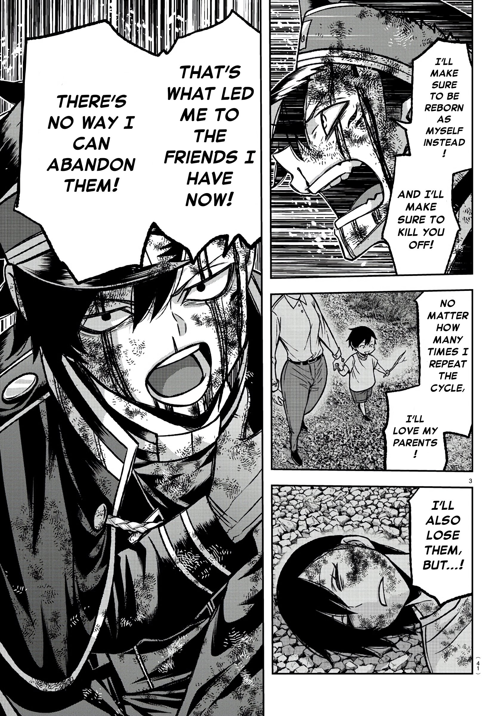 Tougen Anki chapter 102 page 3