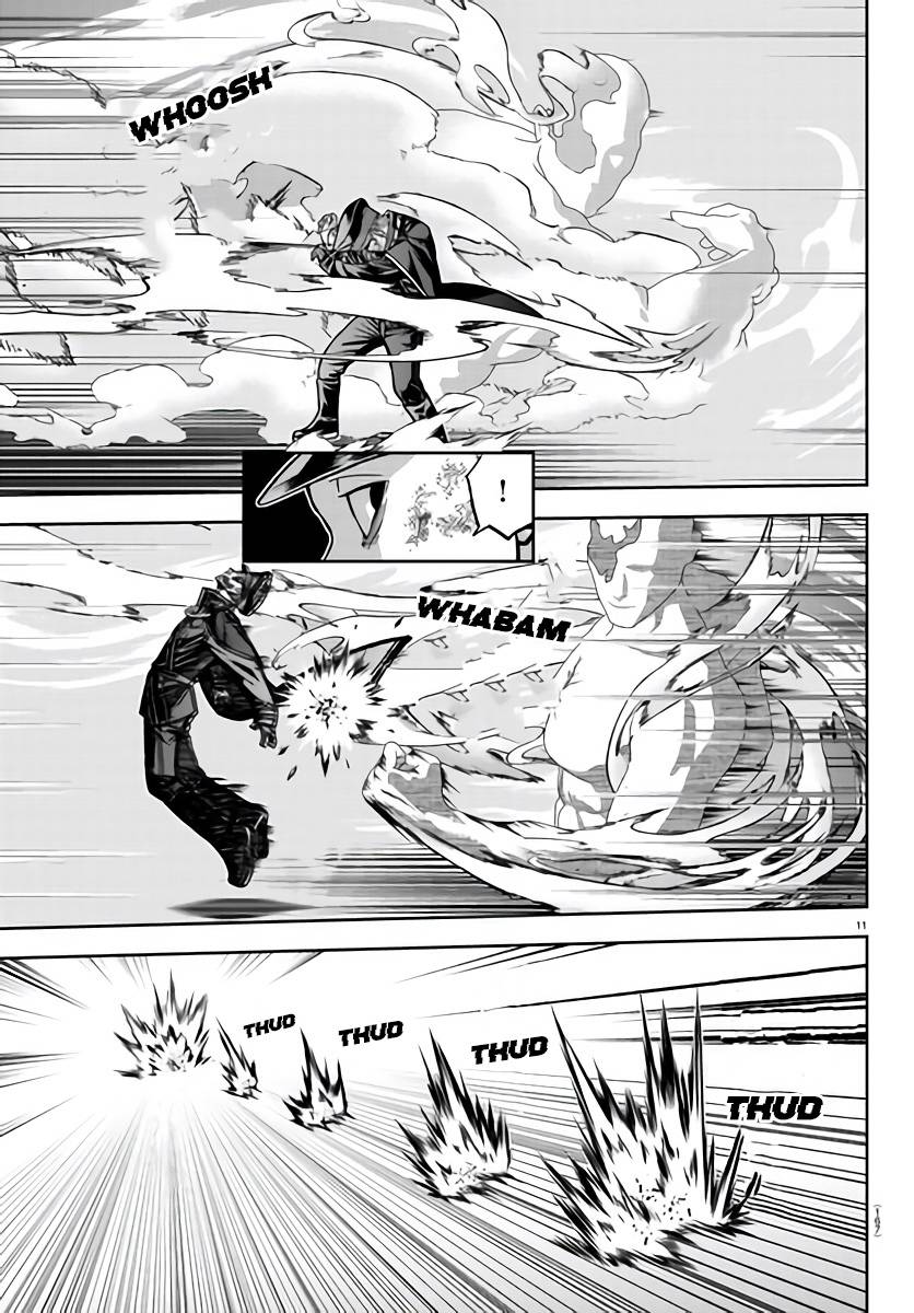 Tougen Anki chapter 103 page 11