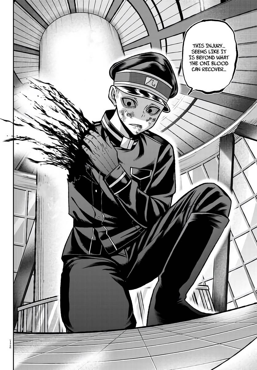 Tougen Anki chapter 103 page 16