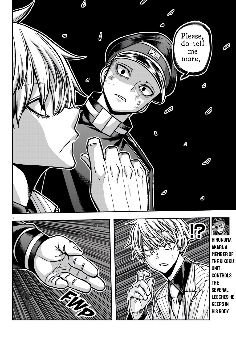 Tougen Anki chapter 104 page 2