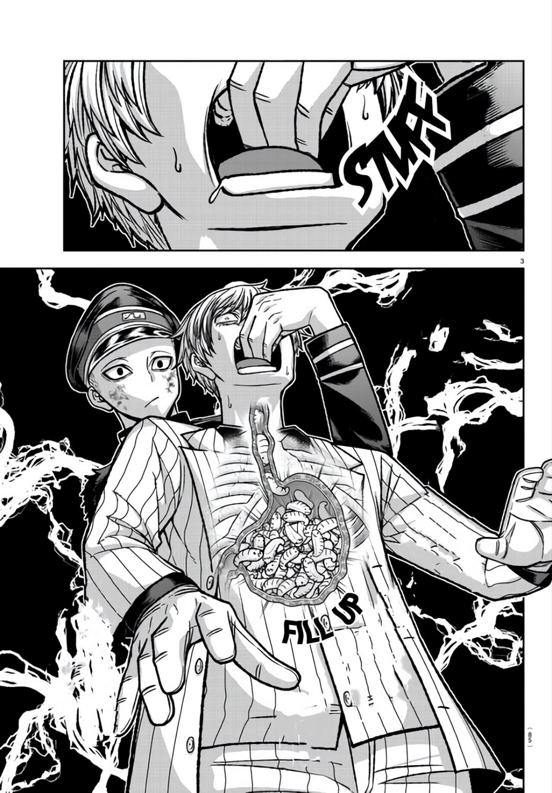 Tougen Anki chapter 104 page 3