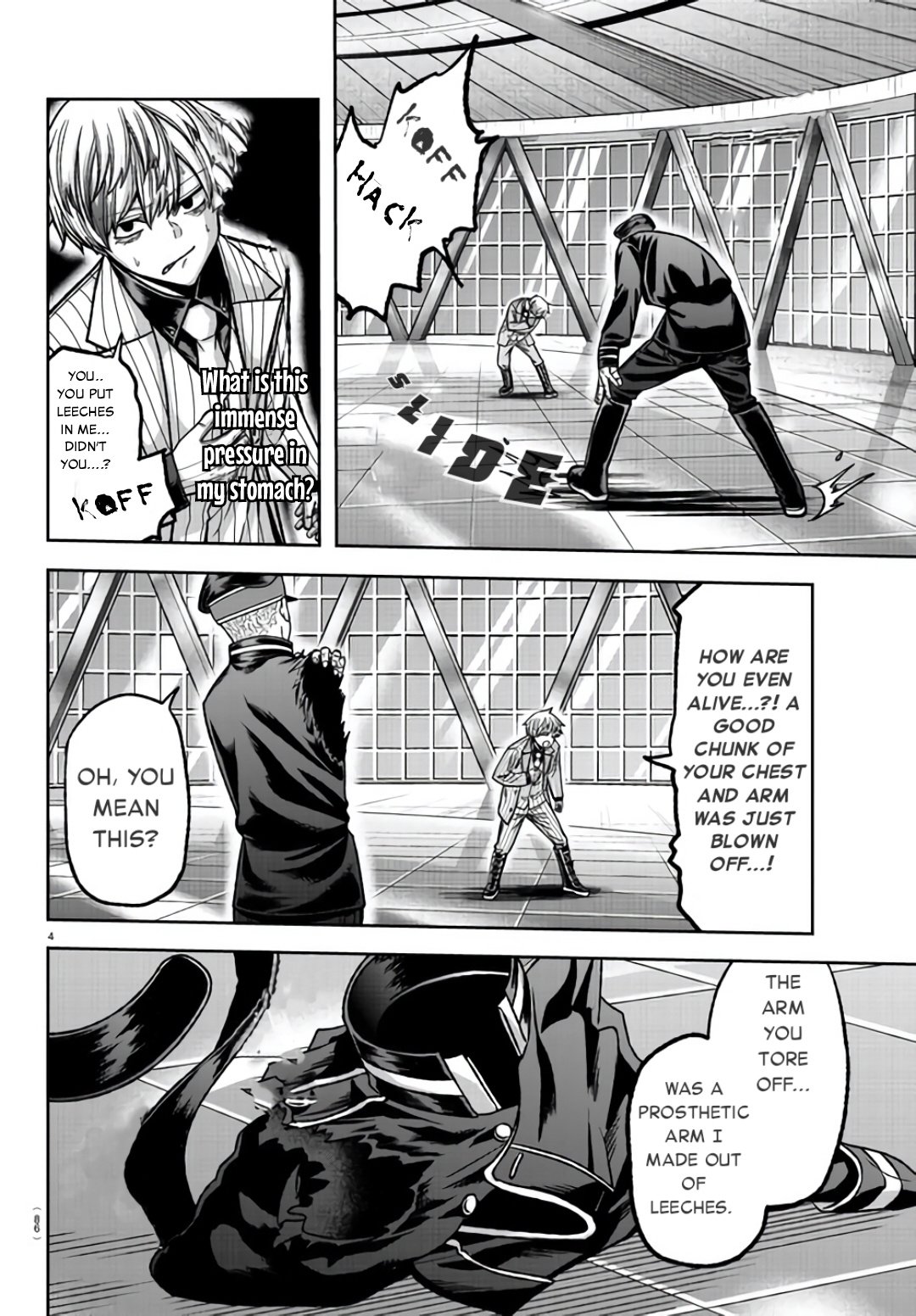 Tougen Anki chapter 104 page 4