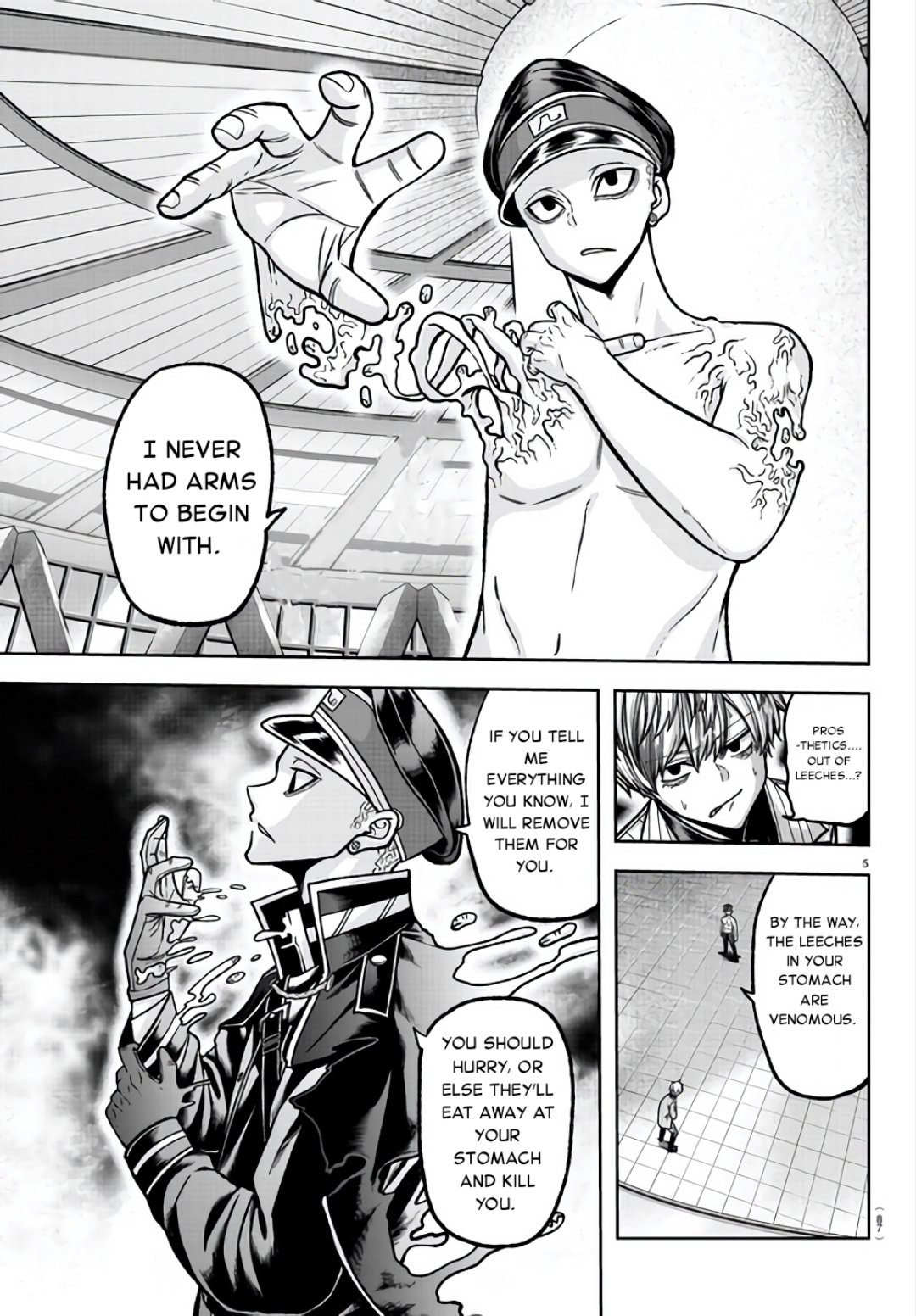 Tougen Anki chapter 104 page 5