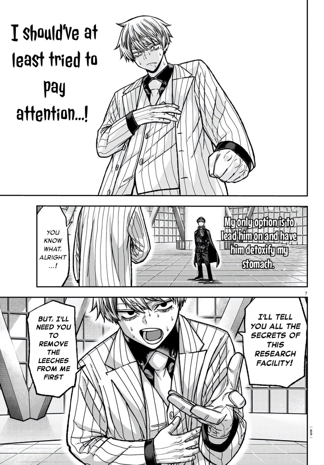 Tougen Anki chapter 104 page 7