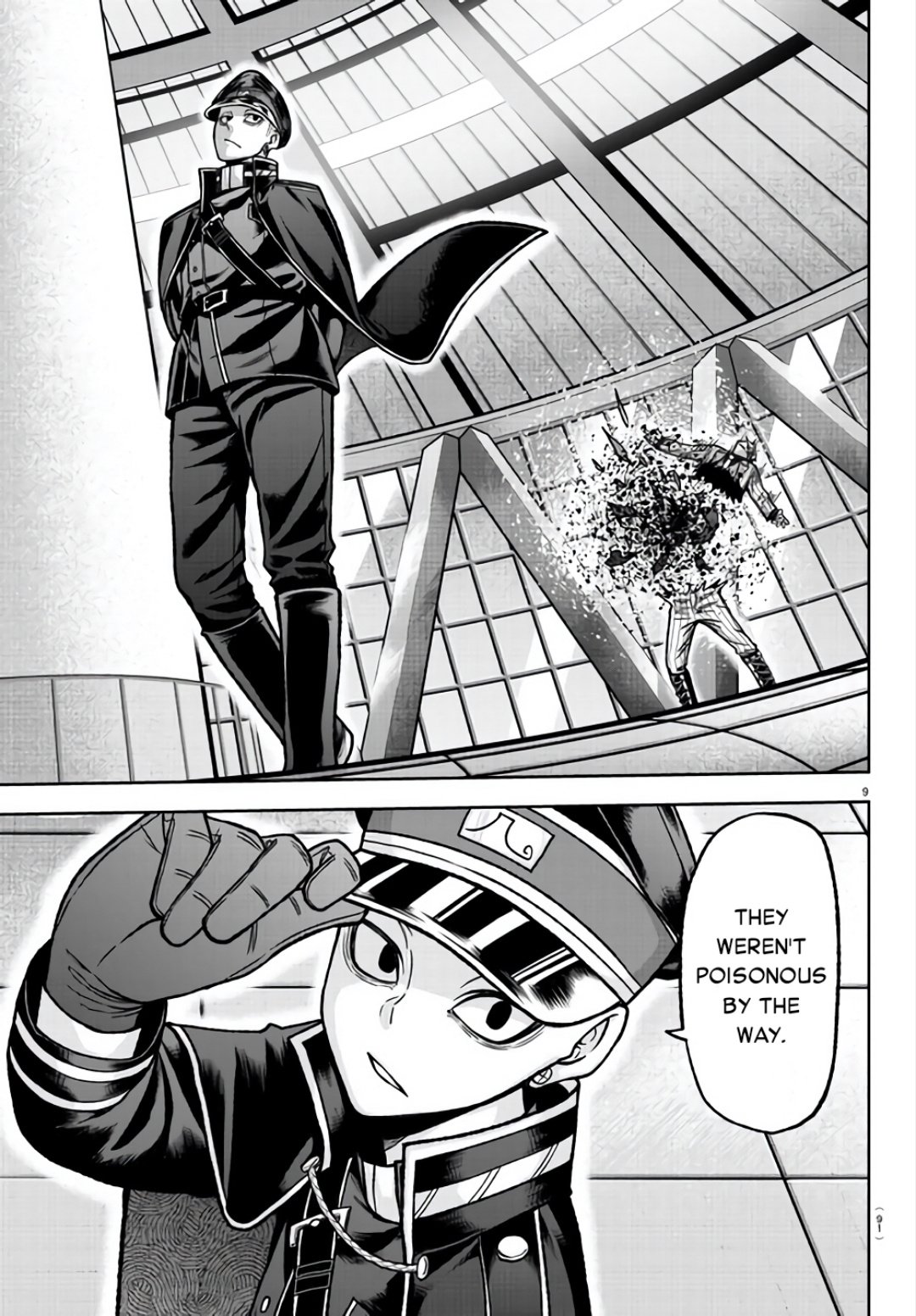 Tougen Anki chapter 104 page 9