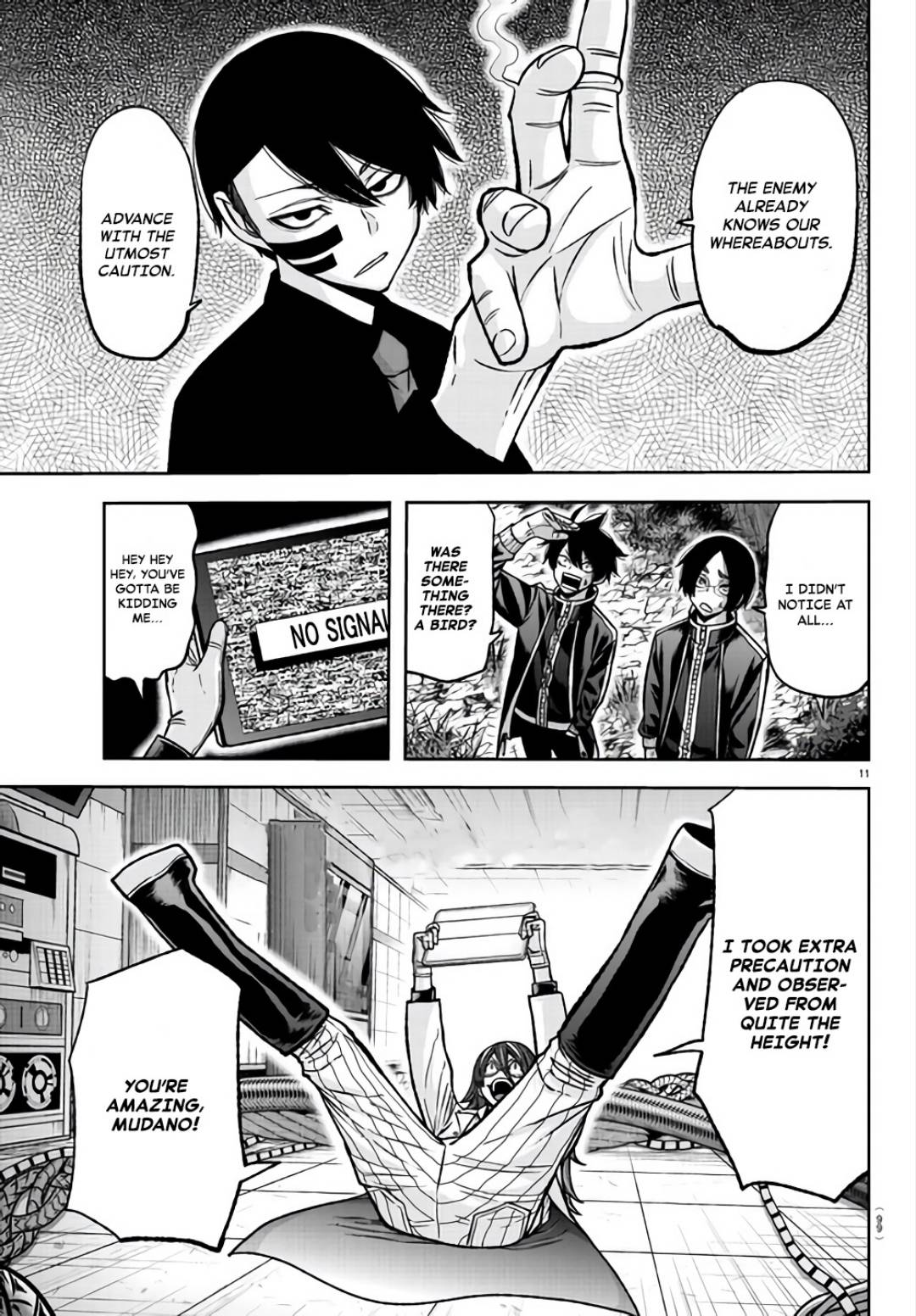 Tougen Anki chapter 105 page 11