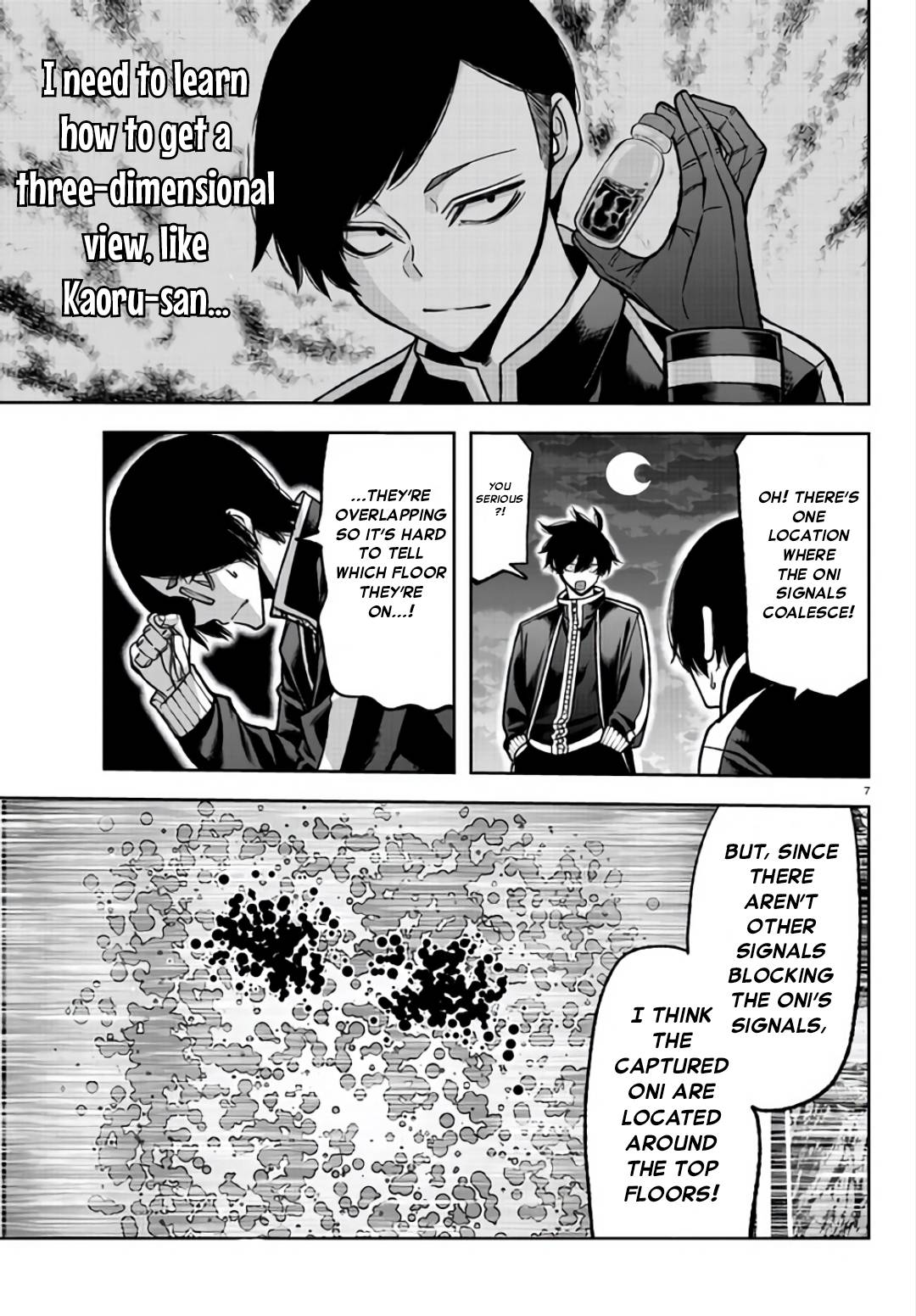 Tougen Anki chapter 105 page 7