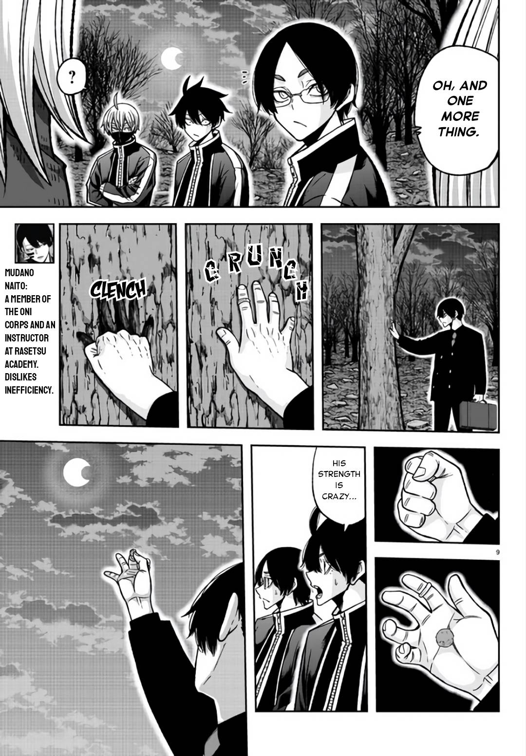 Tougen Anki chapter 105 page 9