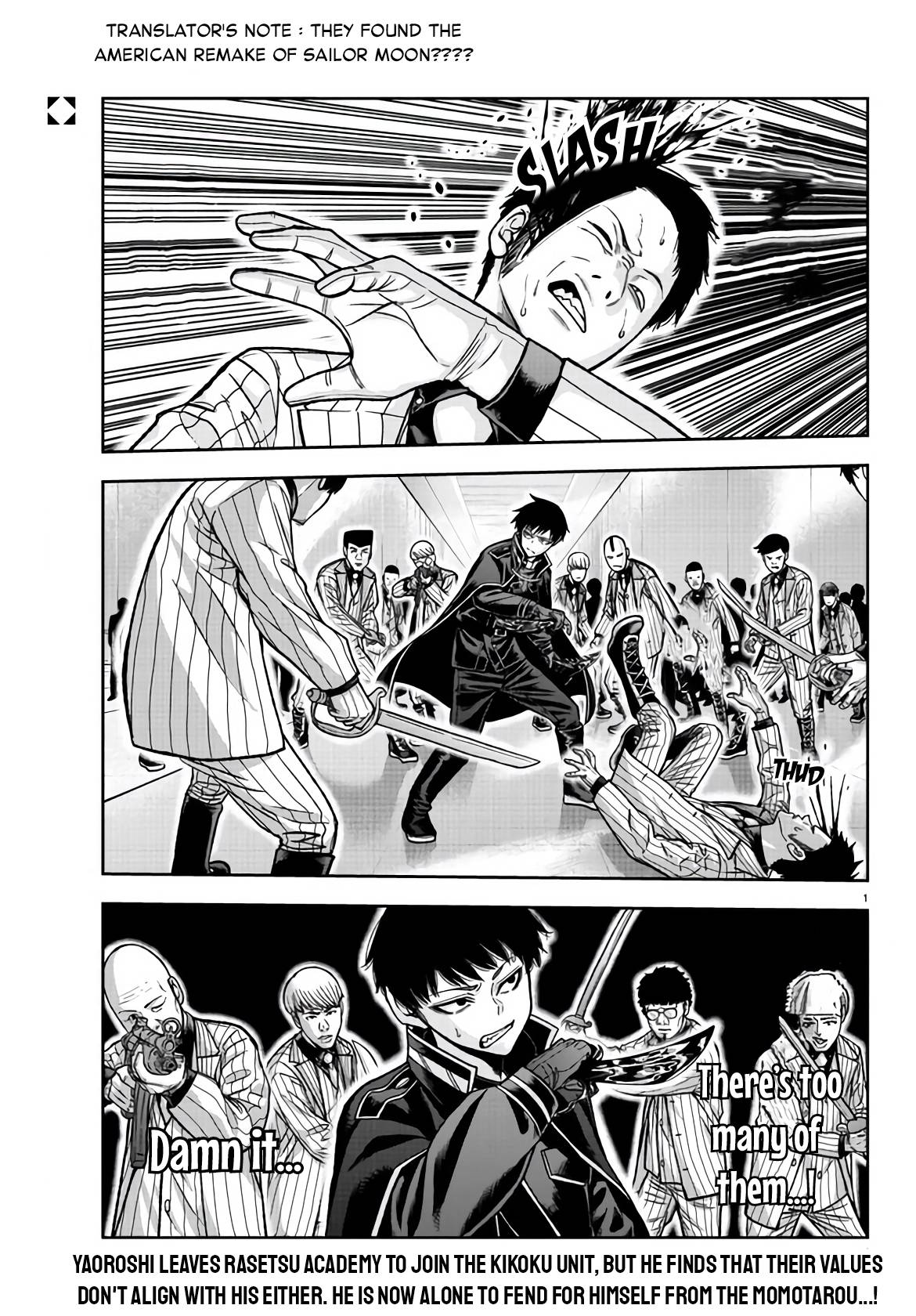 Tougen Anki chapter 106 page 1