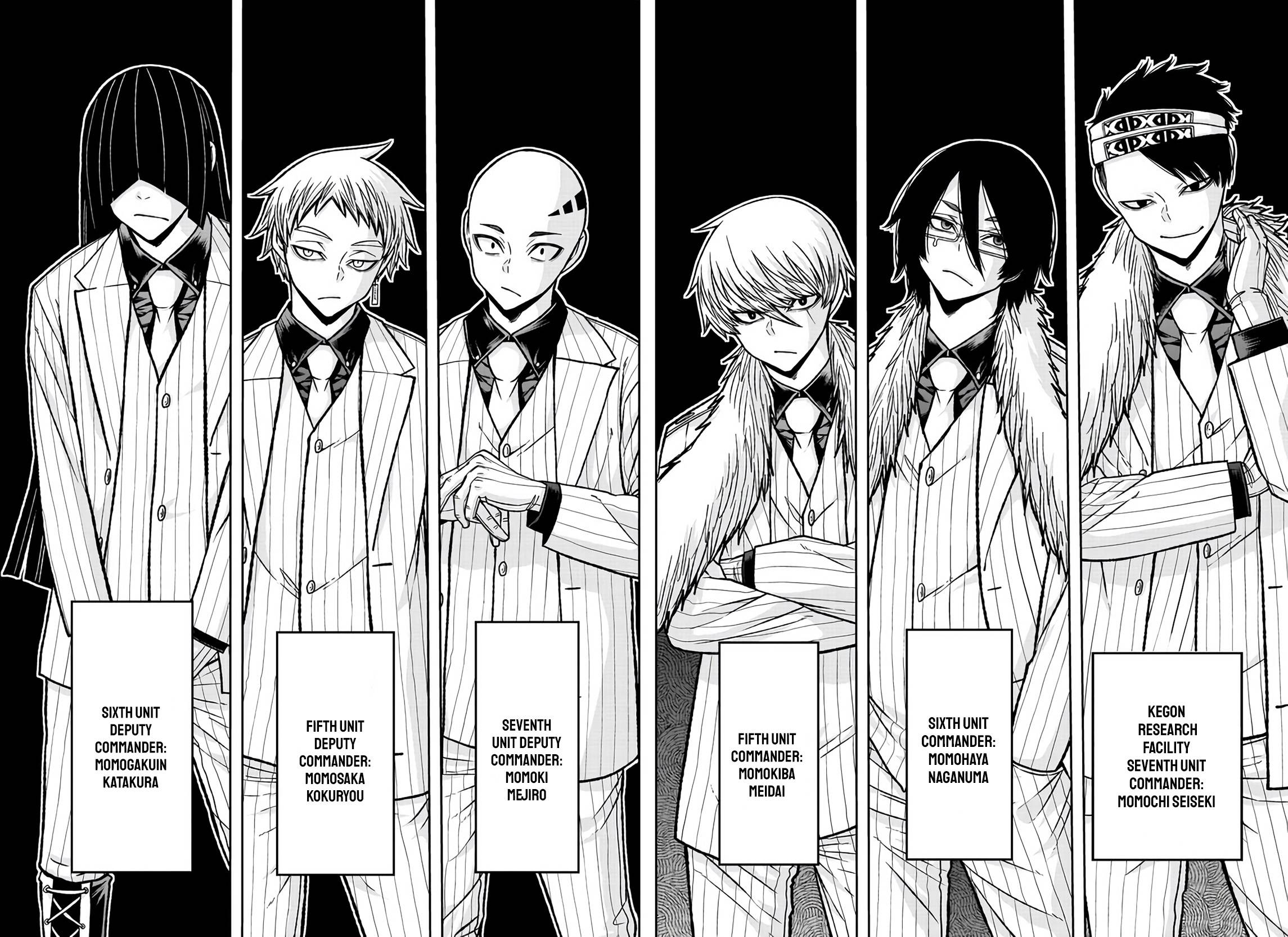 Tougen Anki chapter 106 page 11