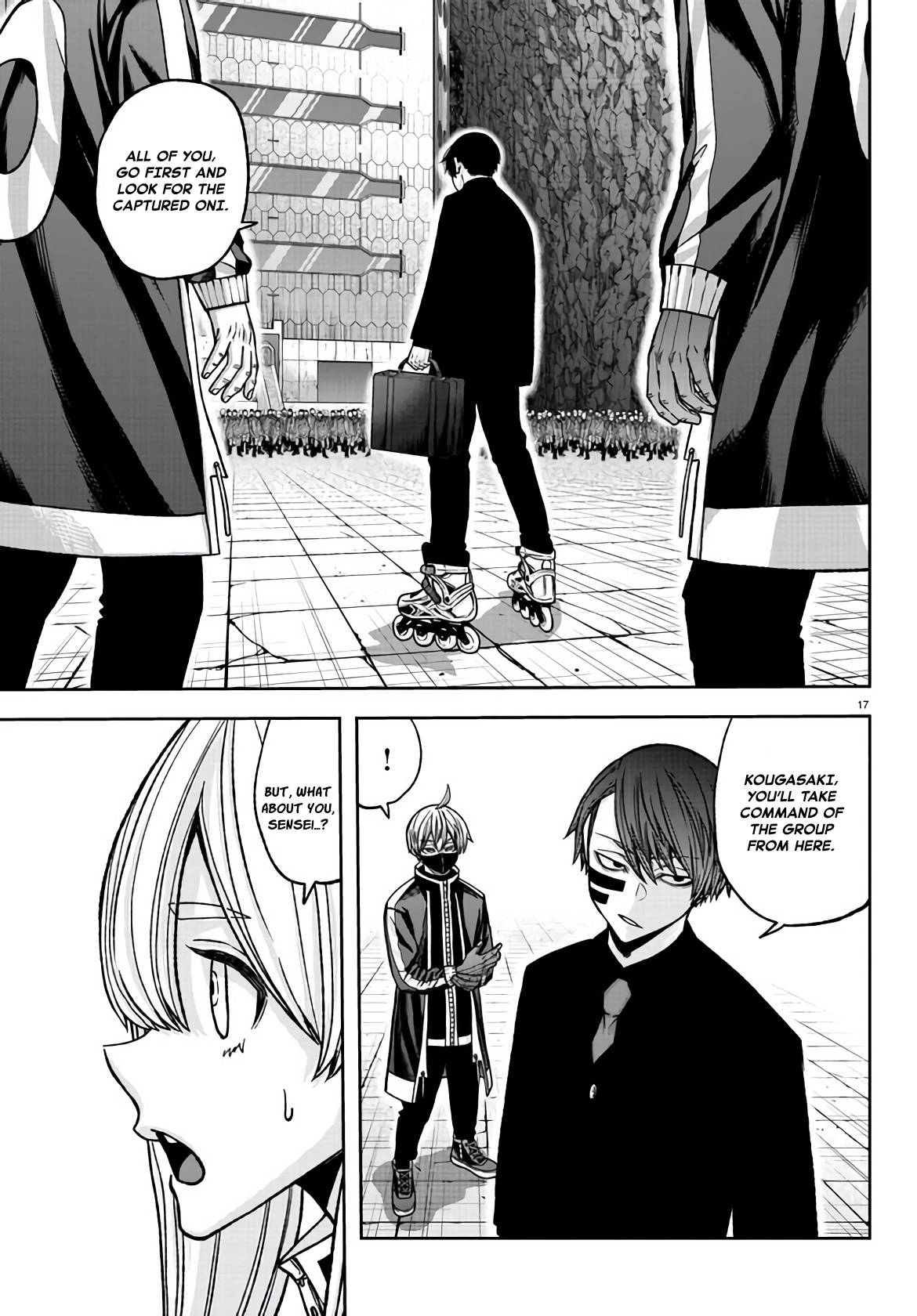 Tougen Anki chapter 106 page 13