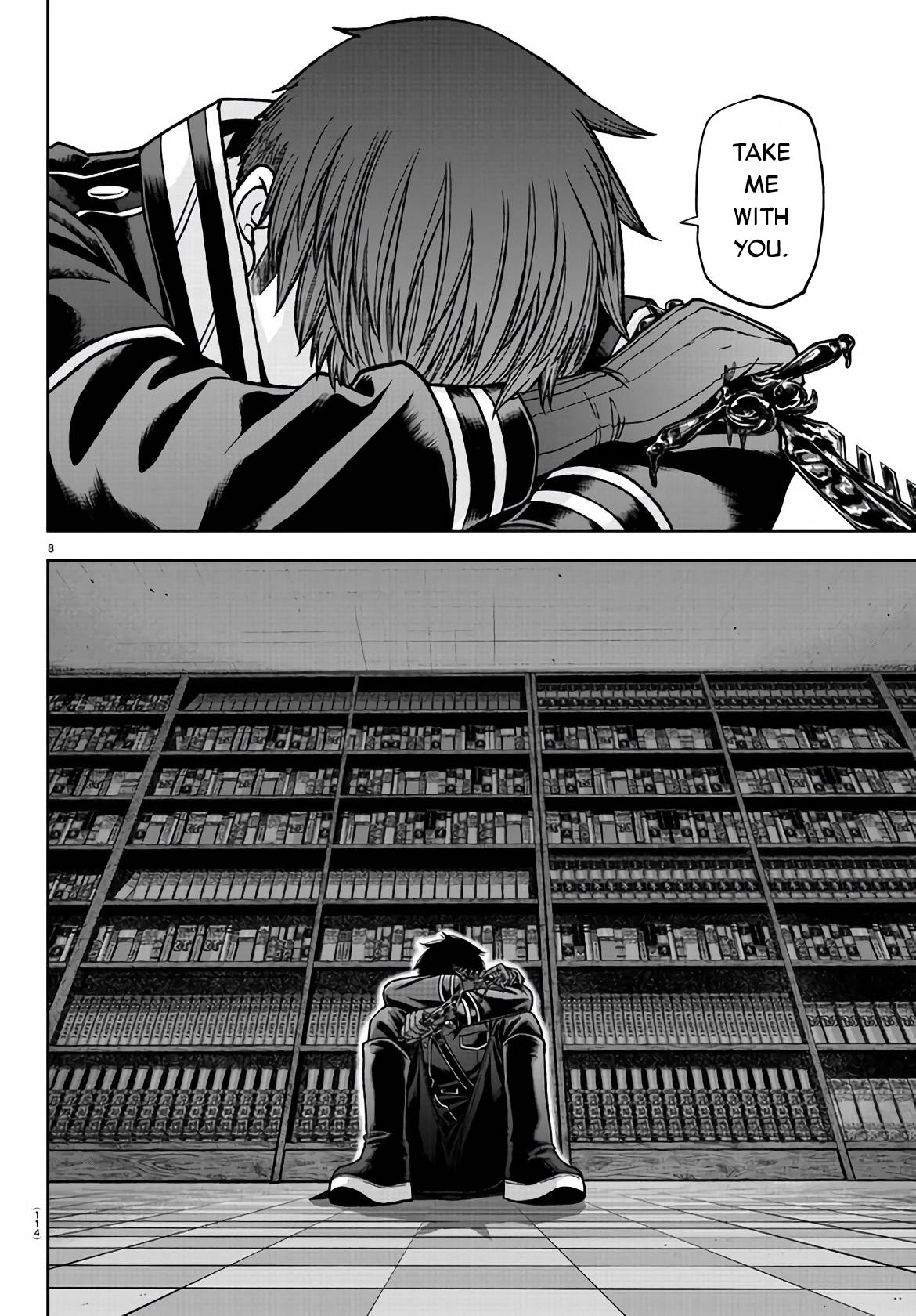 Tougen Anki chapter 106 page 7