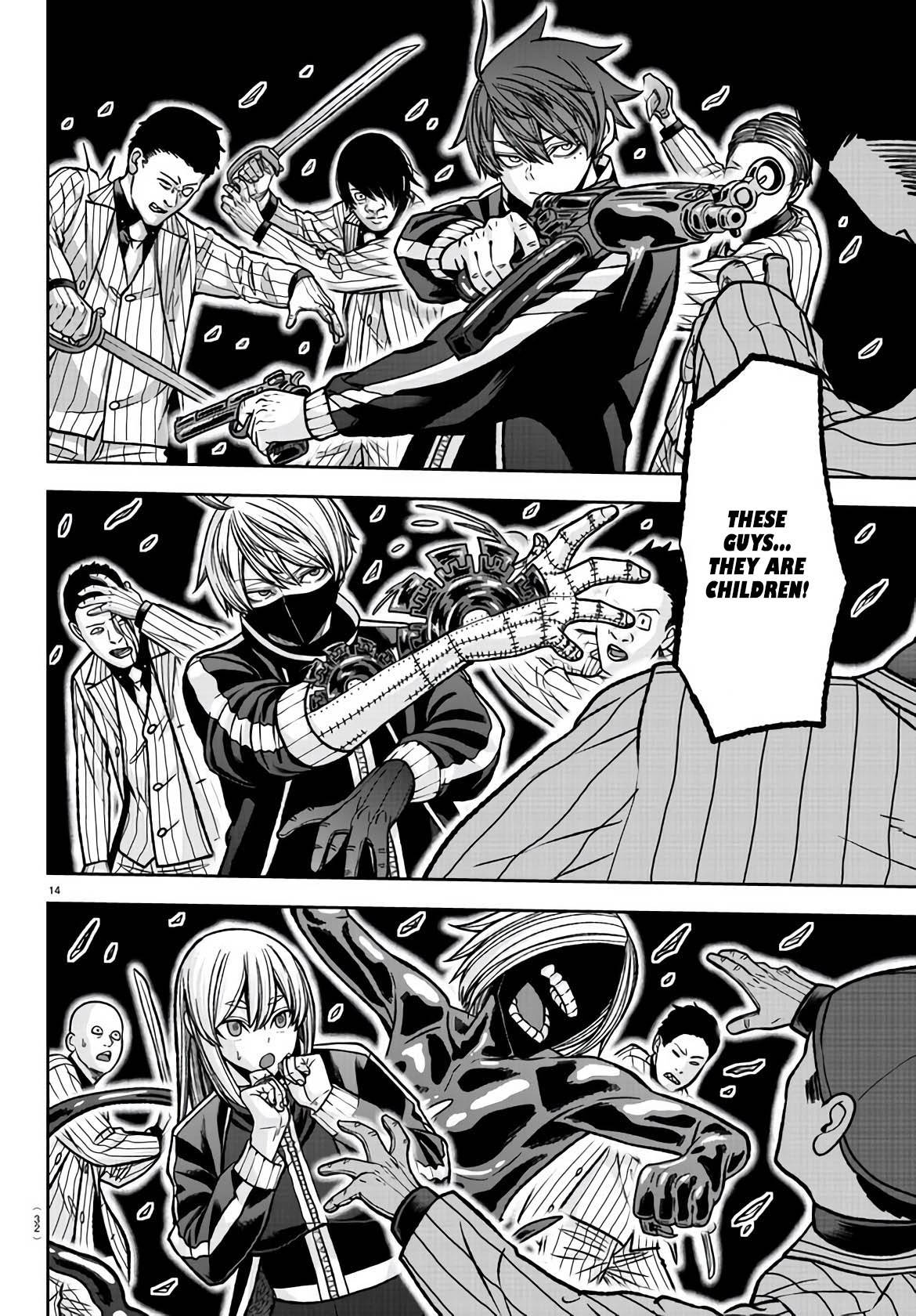 Tougen Anki chapter 107 page 13