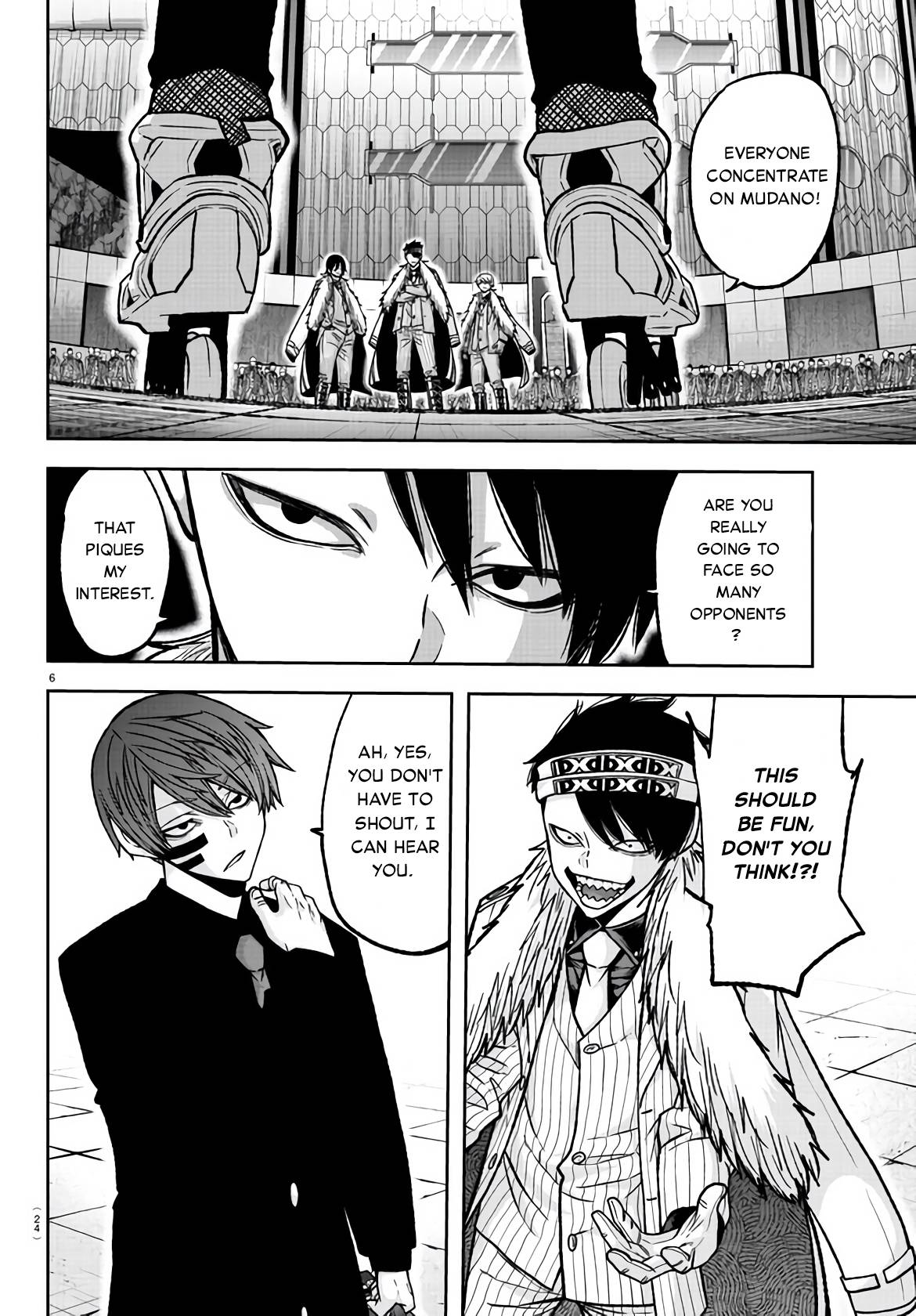 Tougen Anki chapter 107 page 7