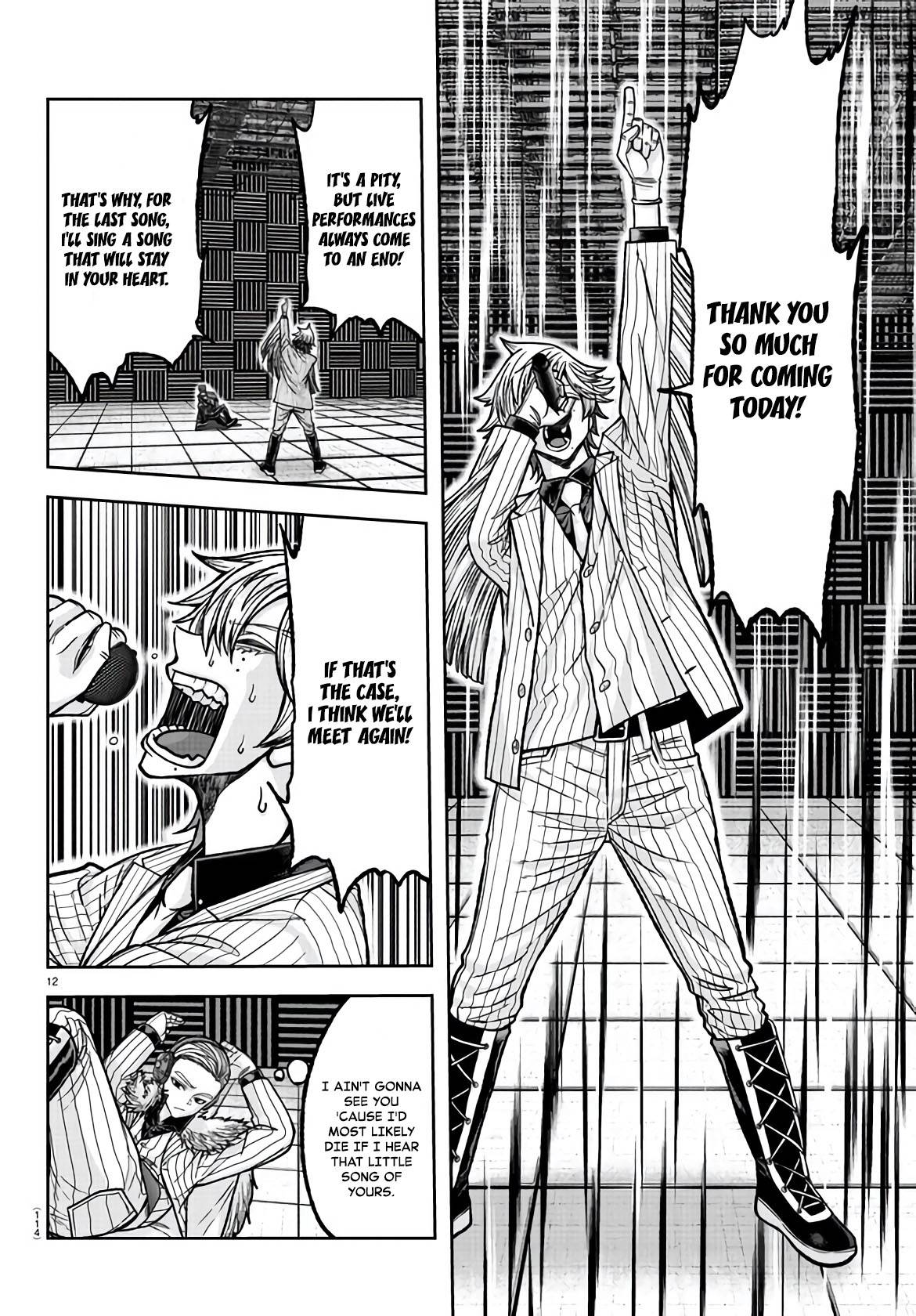 Tougen Anki chapter 108 page 12