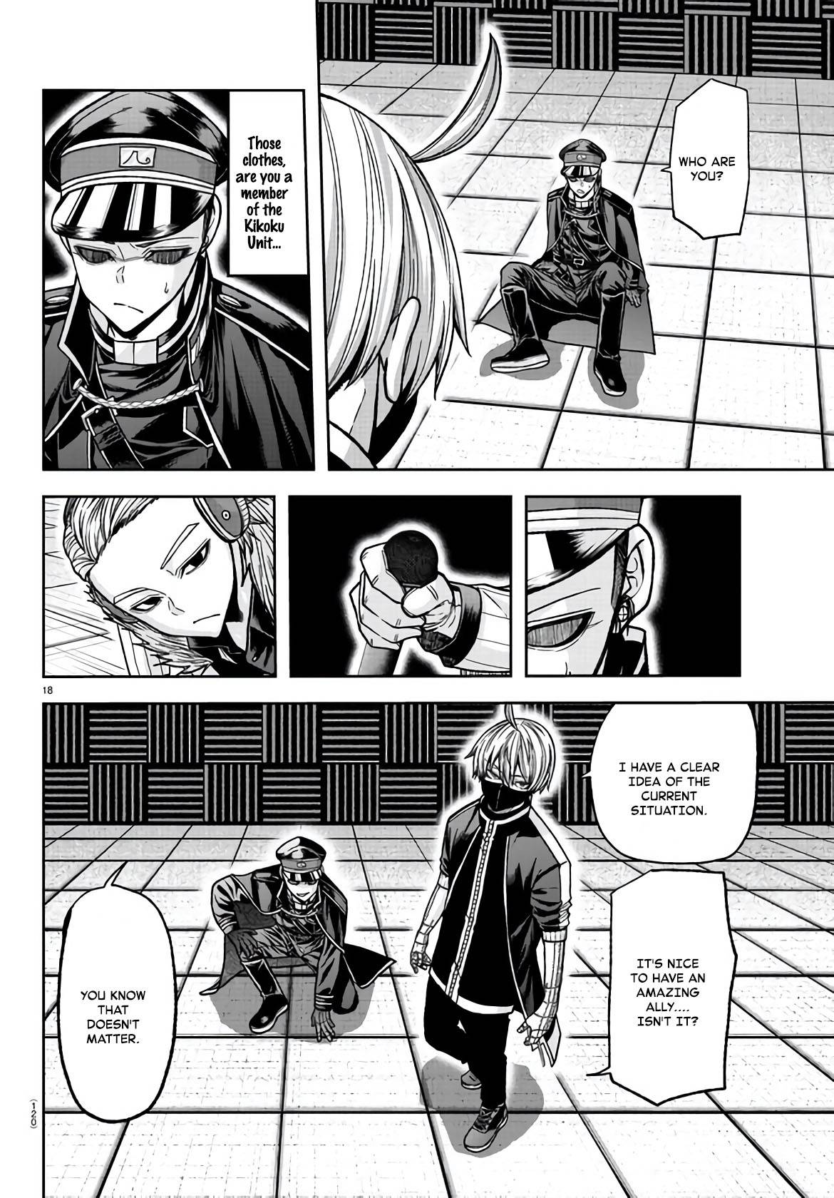 Tougen Anki chapter 108 page 16