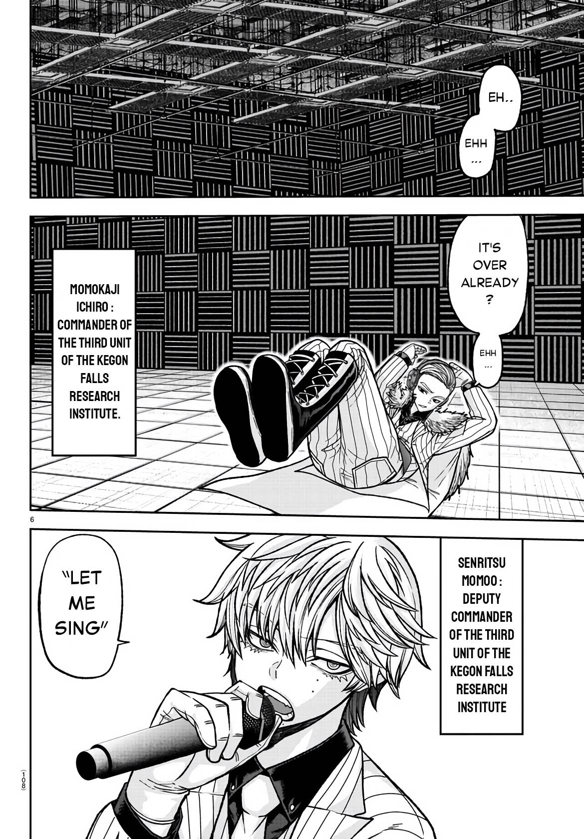 Tougen Anki chapter 108 page 6