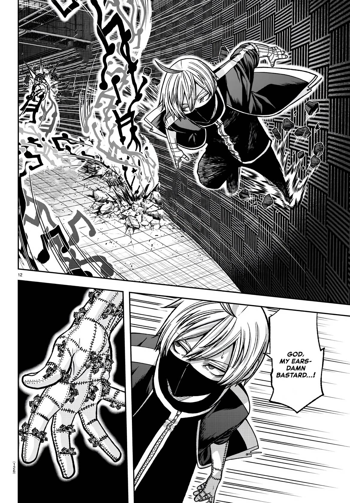 Tougen Anki chapter 109 page 11