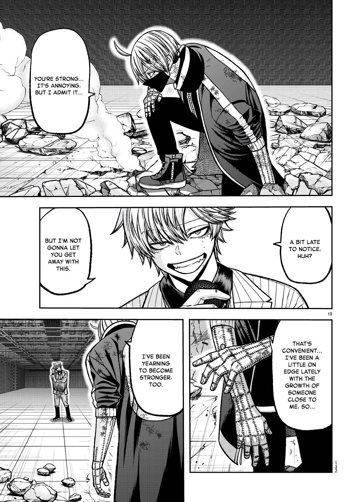 Tougen Anki chapter 109 page 18