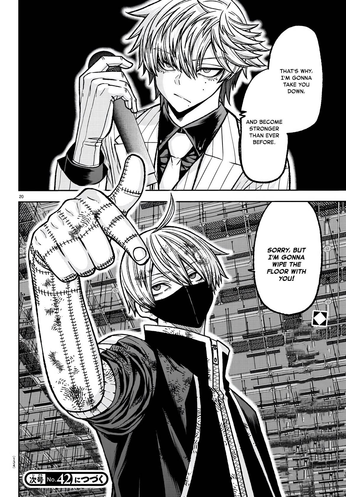 Tougen Anki chapter 109 page 19