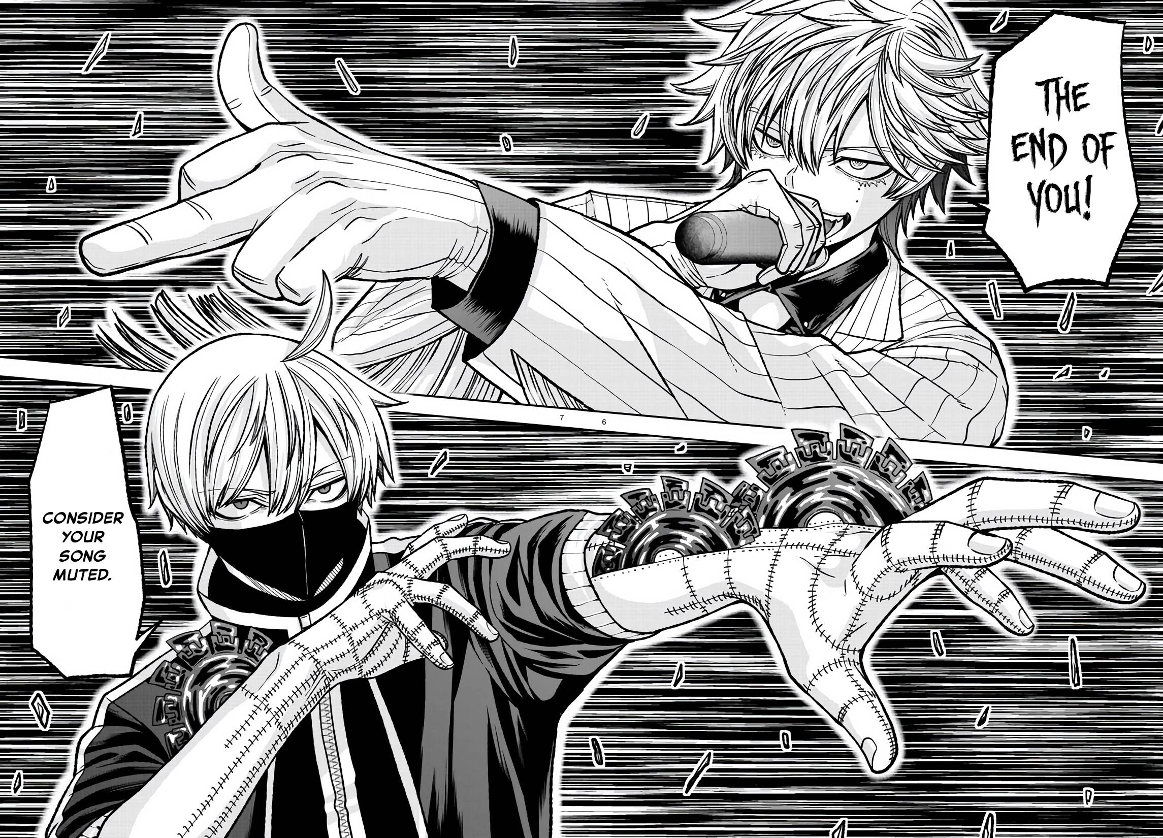 Tougen Anki chapter 109 page 6