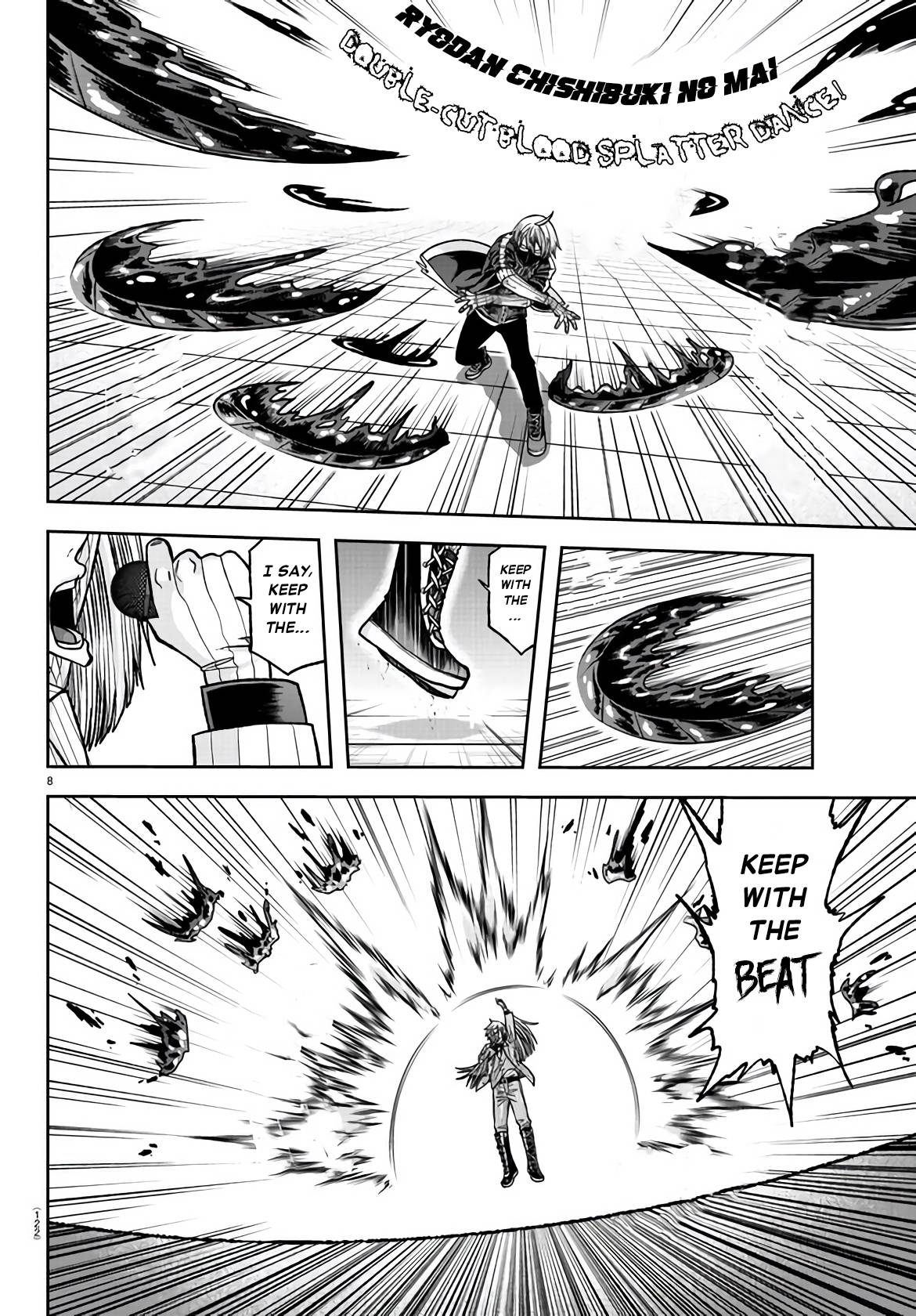 Tougen Anki chapter 109 page 7