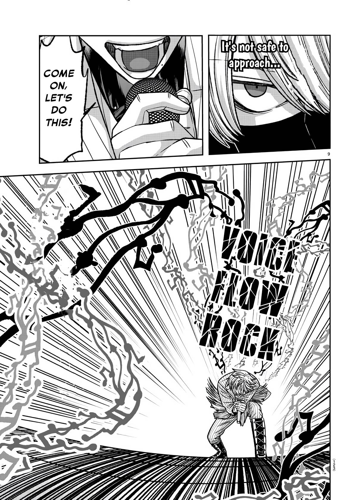 Tougen Anki chapter 109 page 8