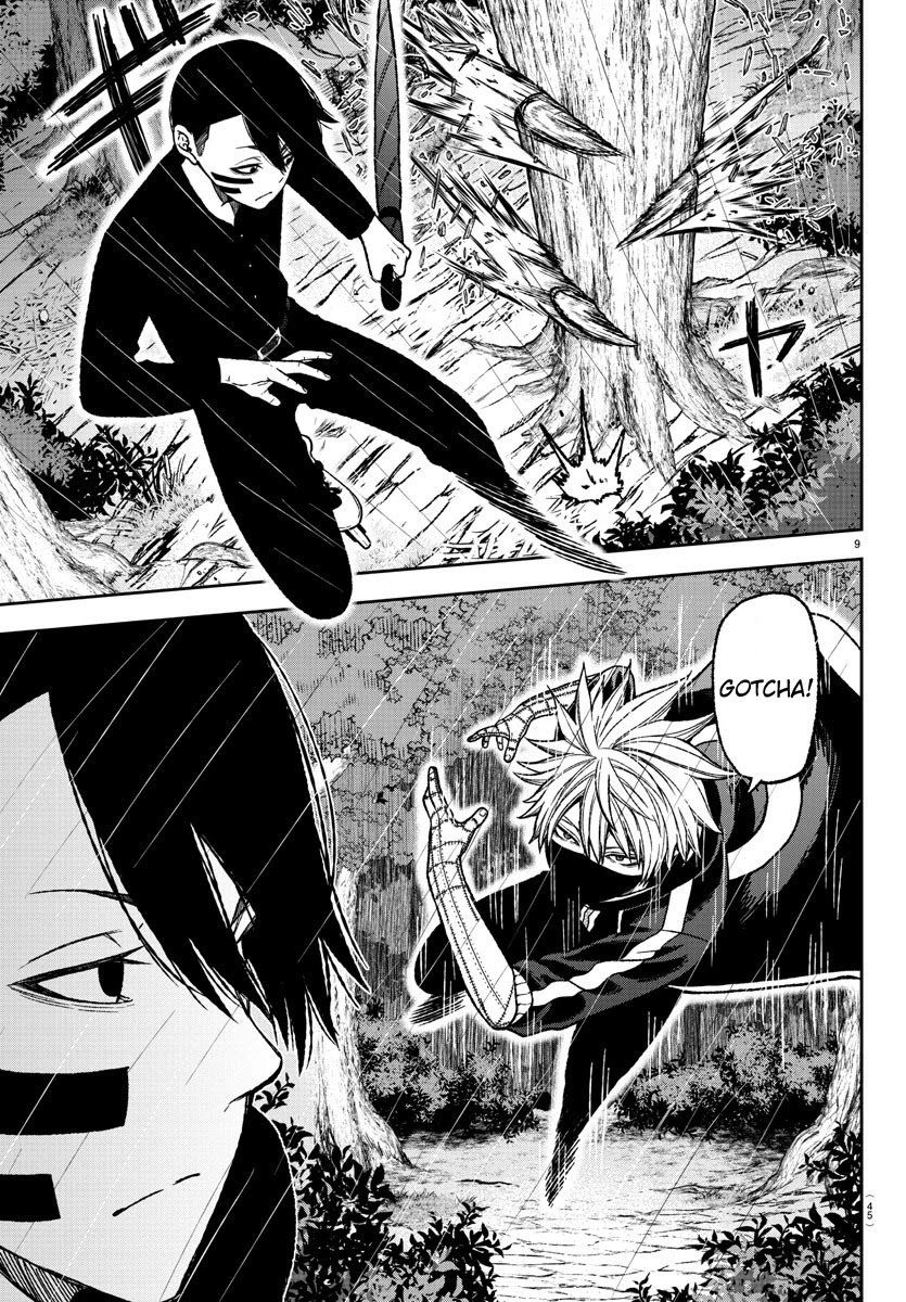 Tougen Anki chapter 11 page 11