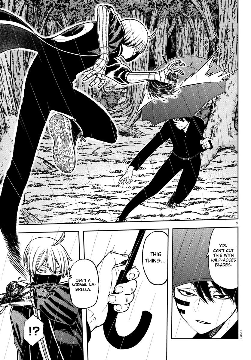 Tougen Anki chapter 11 page 5