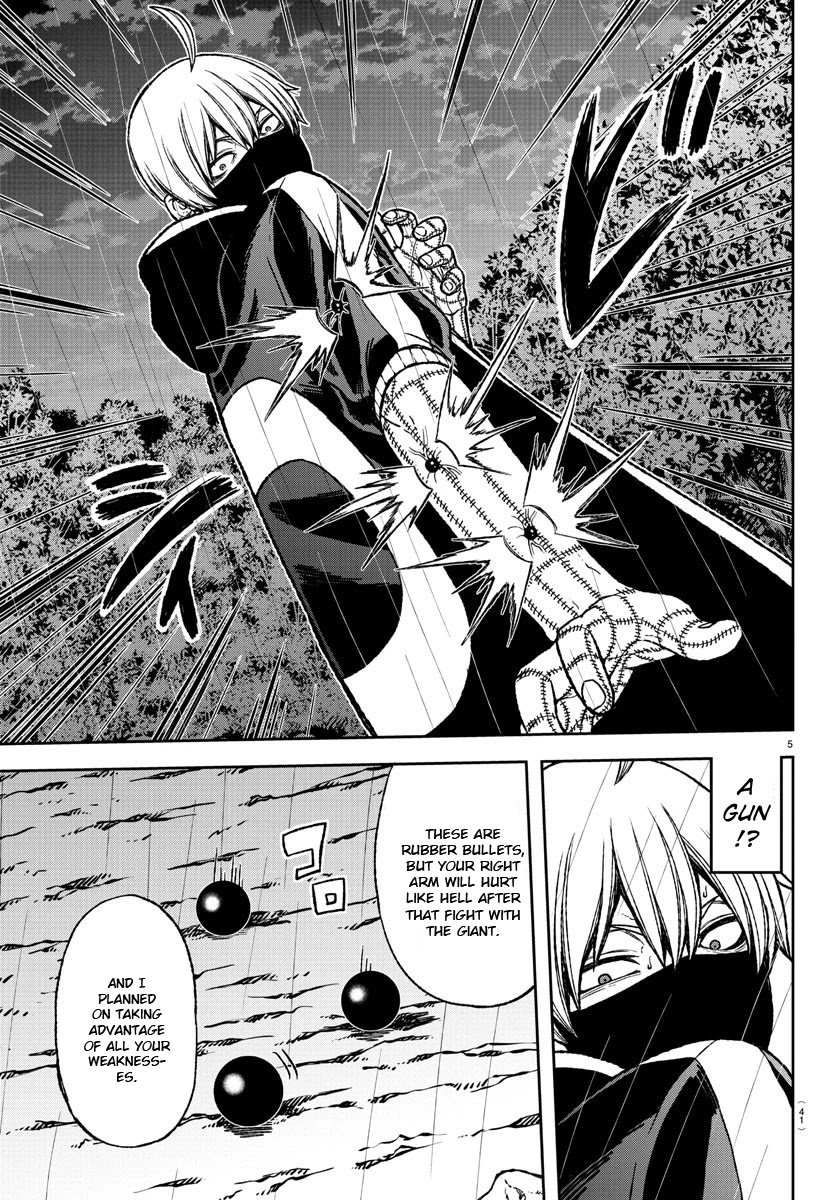 Tougen Anki chapter 11 page 7