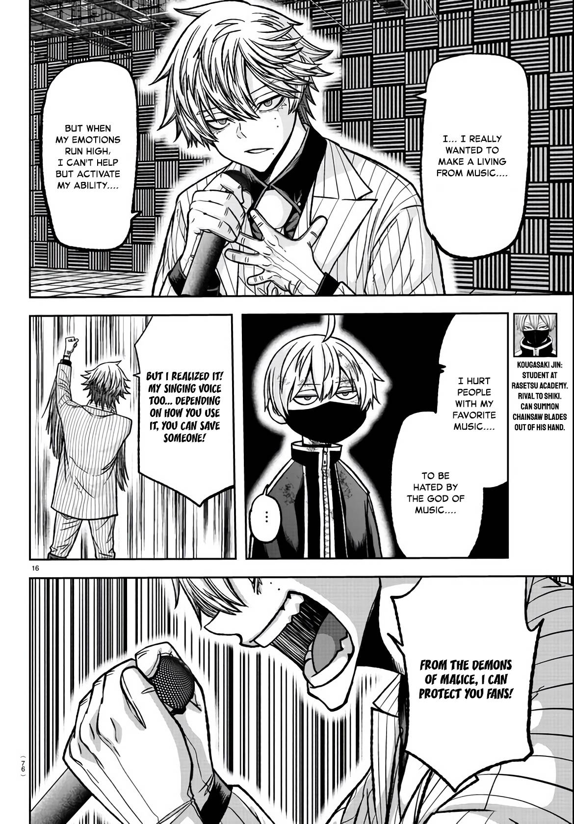 Tougen Anki chapter 110 page 15