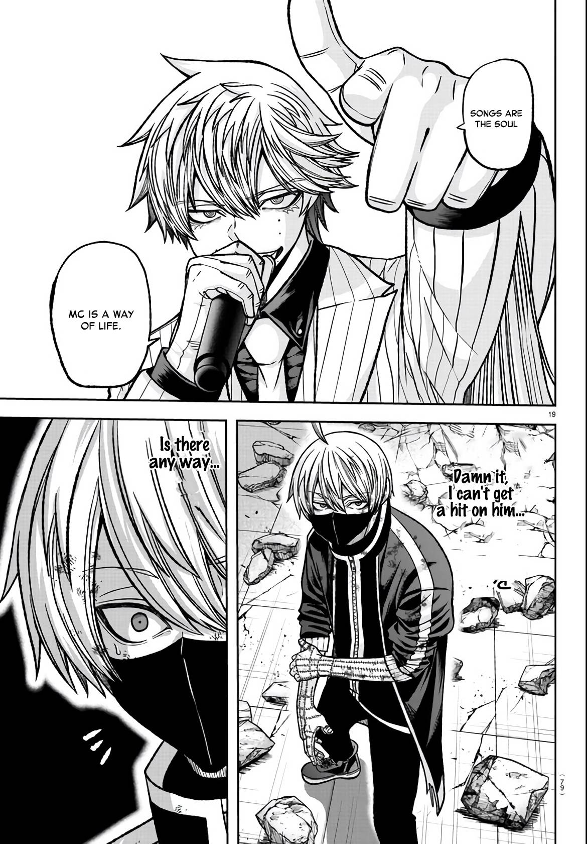 Tougen Anki chapter 110 page 18