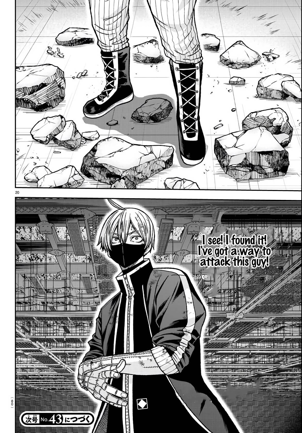 Tougen Anki chapter 110 page 19