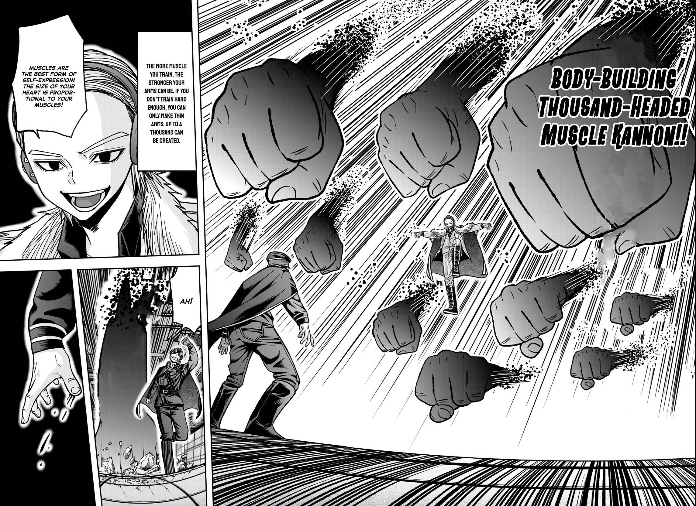 Tougen Anki chapter 110 page 4