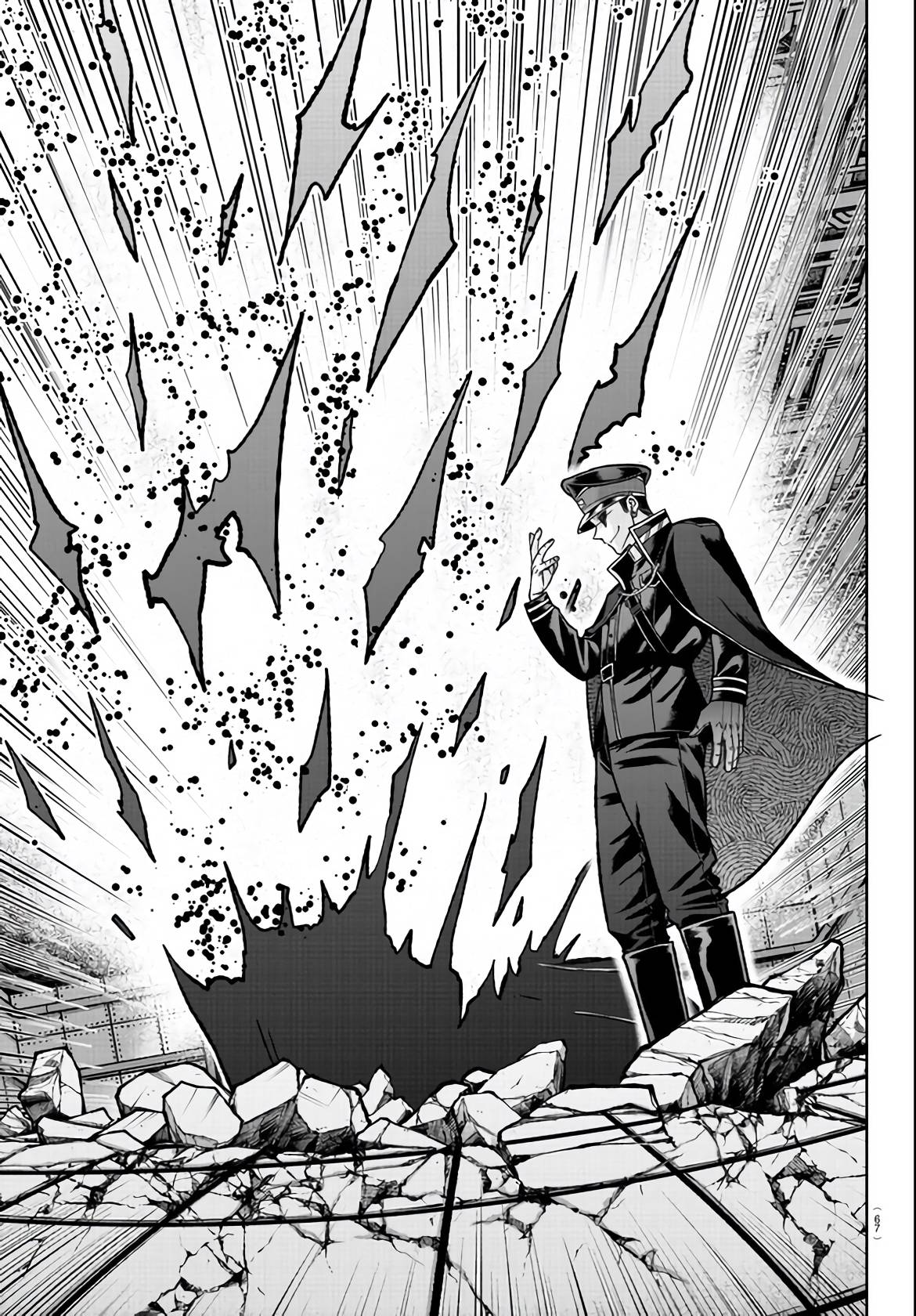 Tougen Anki chapter 110 page 6