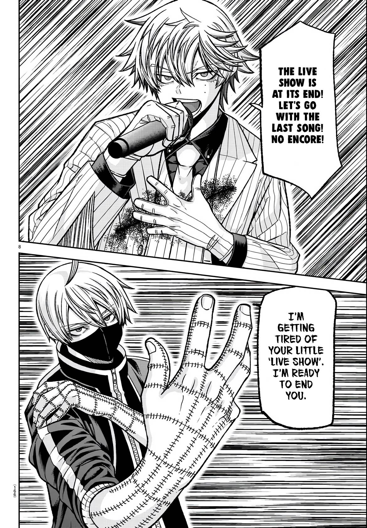 Tougen Anki chapter 111 page 8