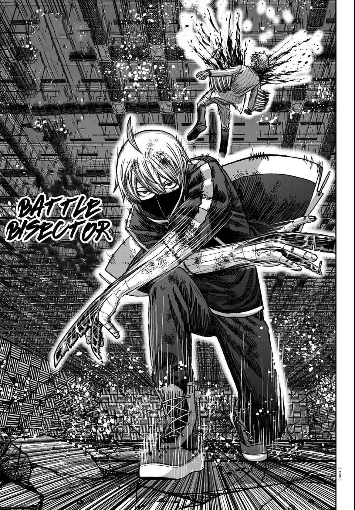 Tougen Anki chapter 112 page 12