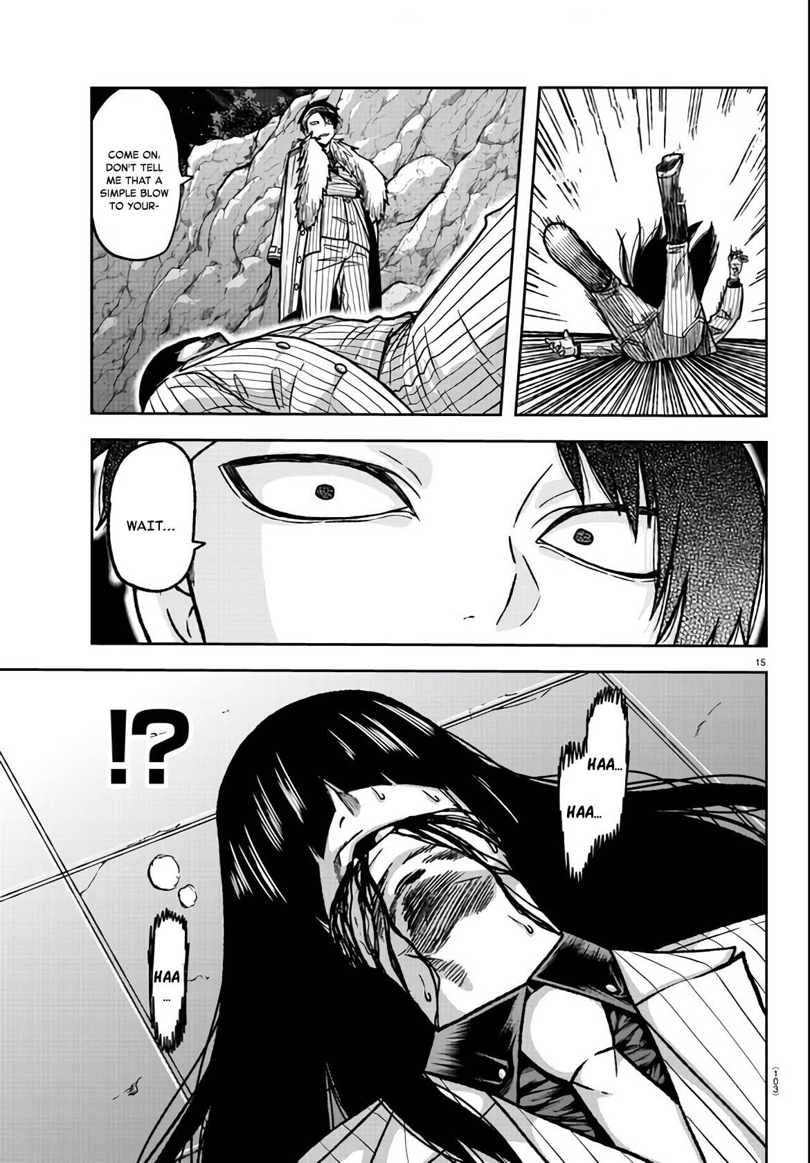 Tougen Anki chapter 113 page 15