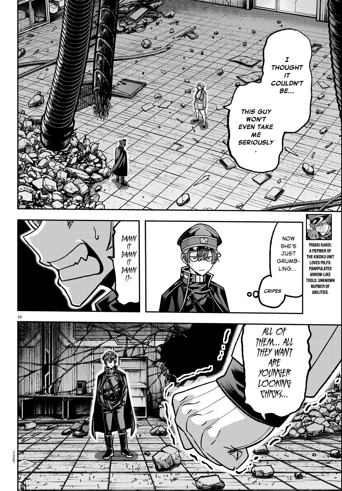 Tougen Anki chapter 114 page 10