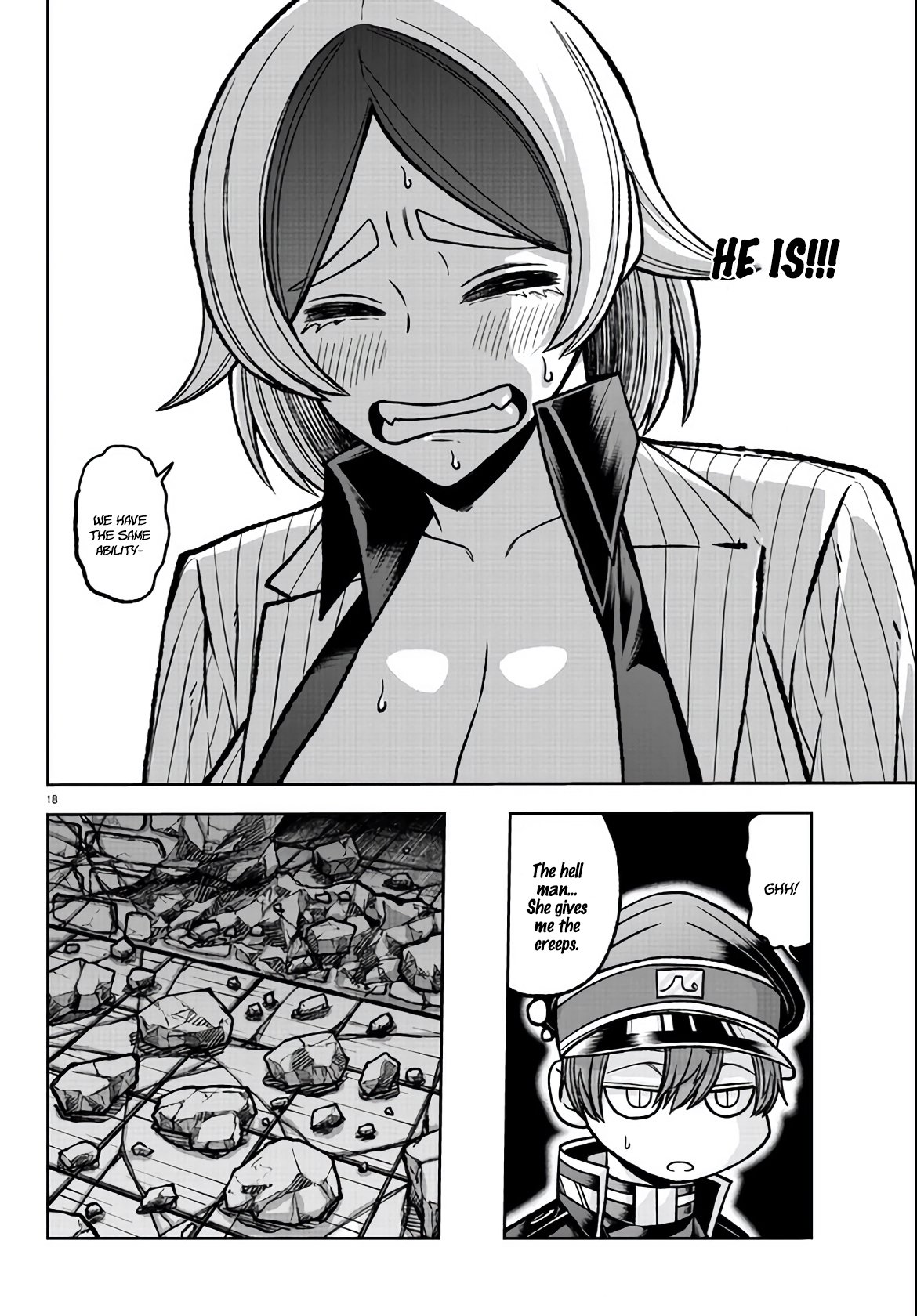 Tougen Anki chapter 114 page 18