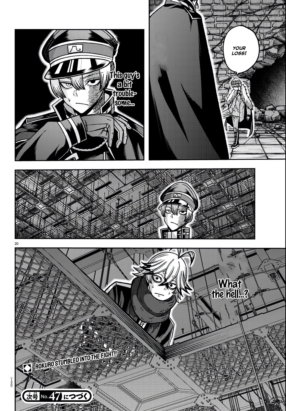 Tougen Anki chapter 114 page 20