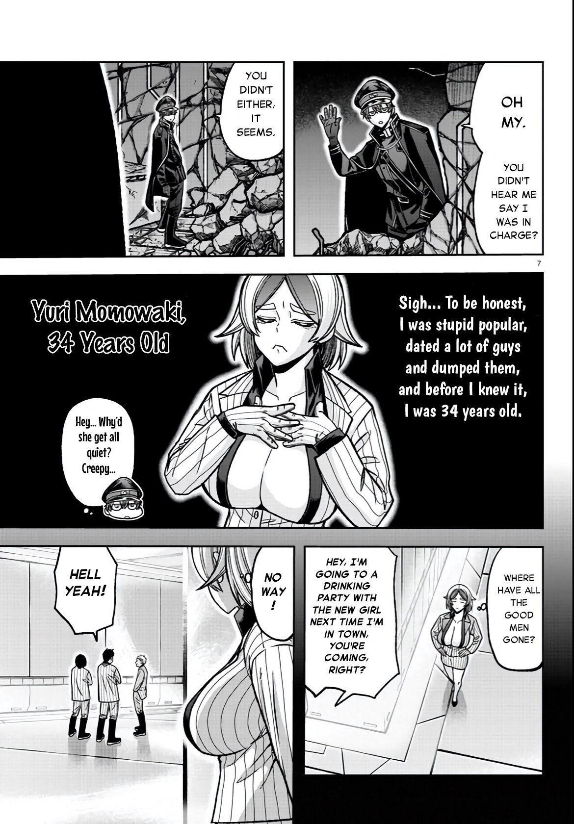 Tougen Anki chapter 114 page 7