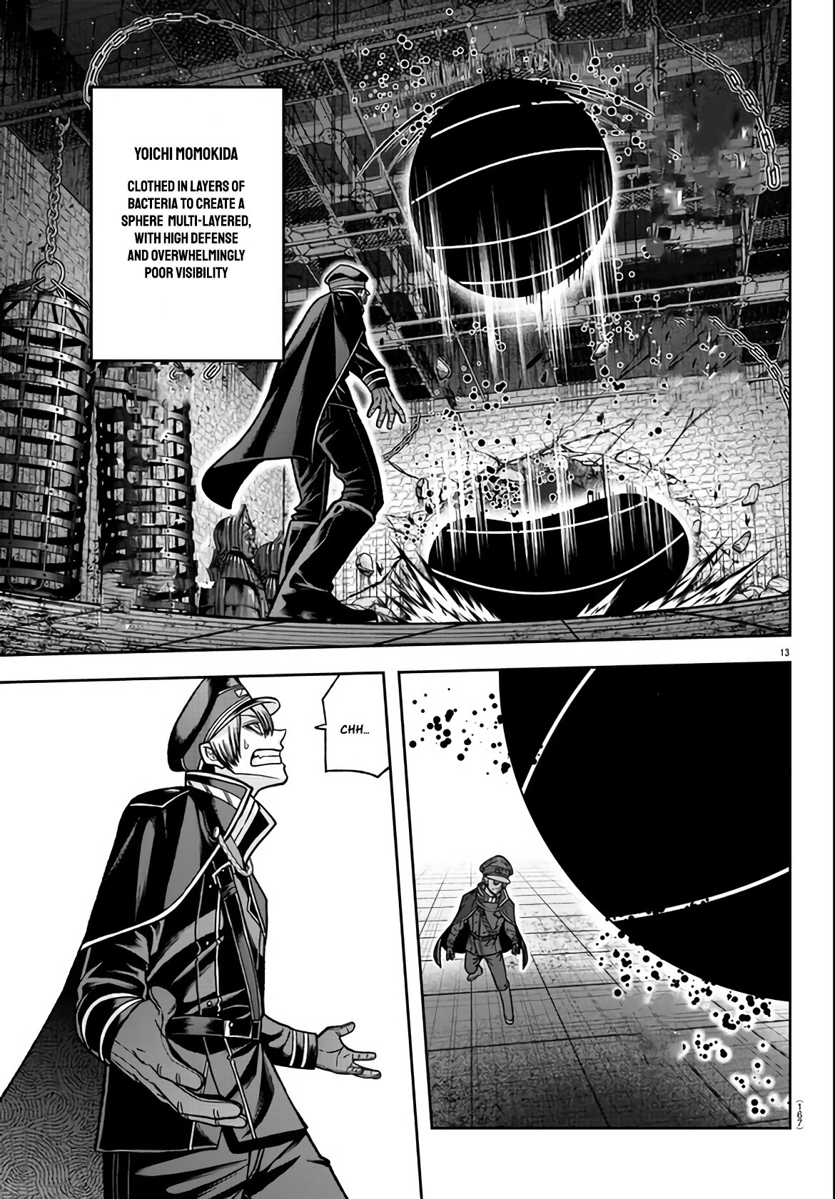 Tougen Anki chapter 115 page 12