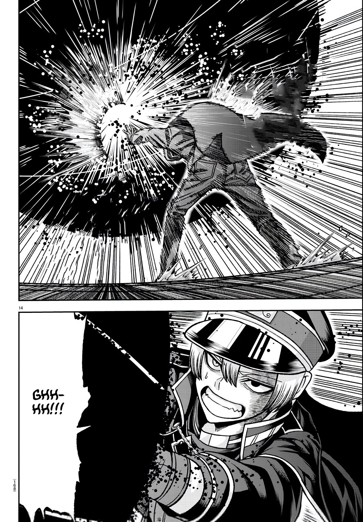 Tougen Anki chapter 115 page 13