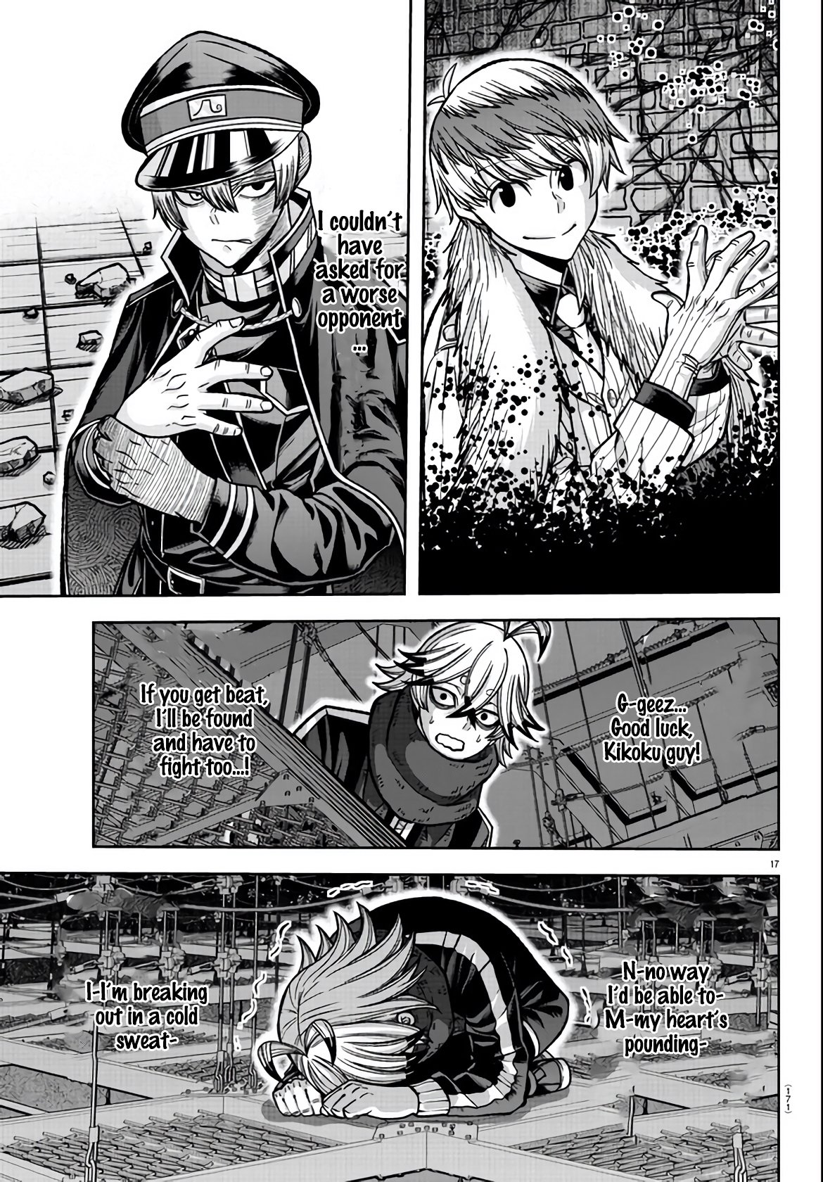 Tougen Anki chapter 115 page 16