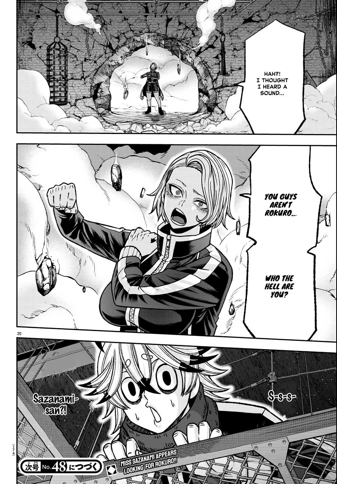 Tougen Anki chapter 115 page 19