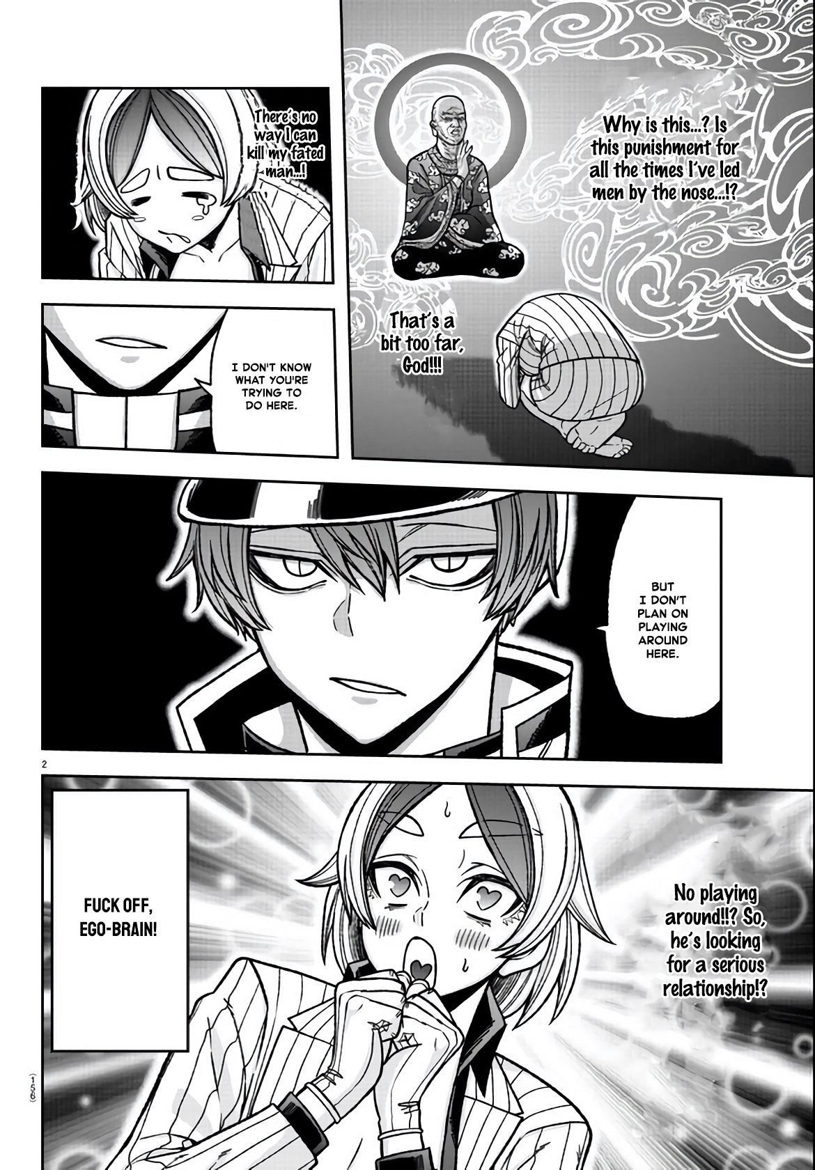 Tougen Anki chapter 115 page 2