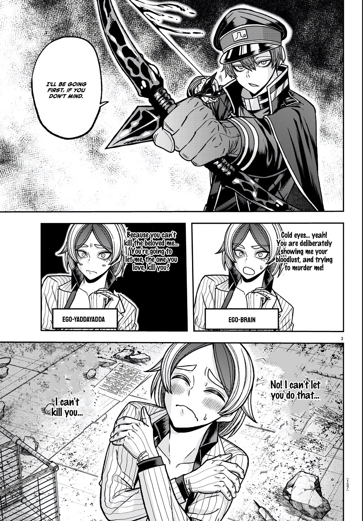 Tougen Anki chapter 115 page 3