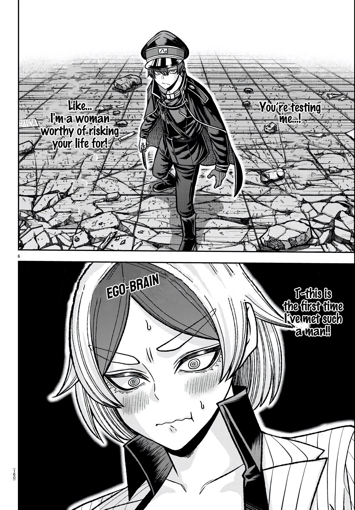 Tougen Anki chapter 115 page 5